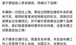 戏剧吃瓜小说免费阅读全文,一部戏剧吃瓜小说的奇幻旅程