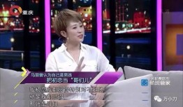 海清娱乐大爆料是真的吗,真相揭秘还是炒作风波？