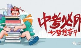 青岛雨后爆料最新消息,最新突发事件追踪