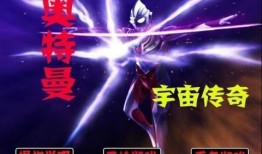 宇宙无敌爆料视频,揭秘宇宙奥秘与未知领域