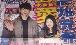 娱乐圈新闻明星爆料事件,明星真实生活大揭秘