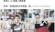 奇葩网友爆料视频在线观看,奇葩网友爆料视频幕后真相