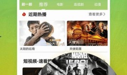 扶贫网红爆料视频大全下载,揭秘脱贫攻坚战中的感人瞬间与真实挑战