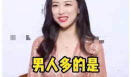娱乐吃瓜直播白鹿,娱乐界新热点