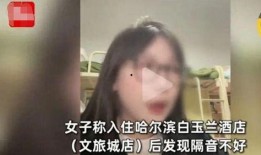 女子自己爆料视频大全,揭秘真实生活瞬间