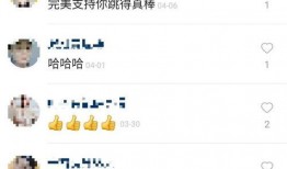 吃瓜抖音快手网红,吃瓜群众的新宠儿