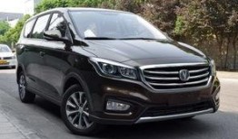 凌轩直播爆料最新消息是真的吗