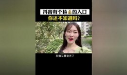 短视频运营热点爆料入门,入门必备攻略解析