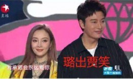 韩国最新娱乐圈吃瓜事件,神秘恋情曝光，明星A与B的甜蜜秘密引热议