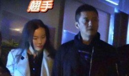 港娱男星爆料事件视频播放,揭秘娱乐圈惊人内幕