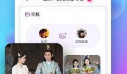 吃瓜娱乐的软件,轻松追剧、畅享八卦的必备神器