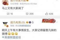 新闻爆料都是怎么爆料的,揭秘幕后力量如何塑造舆论风向
