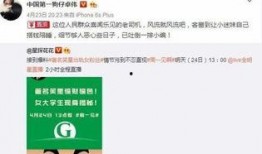 卓伟爆料丹峰视频播放全集,丹峰视频全集曝光，真相大白！