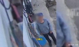 女子爆料爷爷死亡视频大全,视频揭露惊人内幕