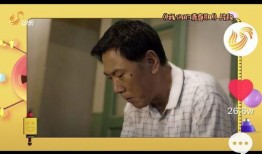 雪狼爆料静雯视频播放在线观看,静雯视频在线播放，独家揭秘幕后真相