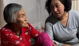 姥姥视频在线观看,在线观看姥姥视频，感受家的温暖