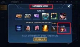 新赛季ss13爆料视频,揭秘爆料视频中的精彩亮点