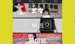 黑心超市爆料视频完整版,黑心超市爆料视频完整版深度解析