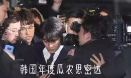 韩国最新娱乐圈吃瓜事件,神秘恋情曝光，明星A与B的甜蜜秘密引热议