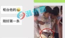 揭阳网红爆料视频最新版,一窥揭阳城市新风貌与民生热点”