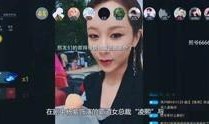 爆料明星八卦解说视频下载,明星八卦视频幕后下载全解析