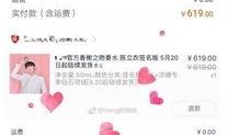 娱乐吃瓜君哥哥,娱乐圈幕后那些事儿