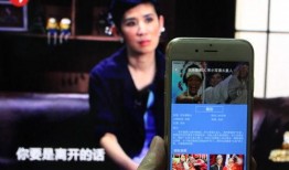 控制 在线观看,探索在线观看的无限可能