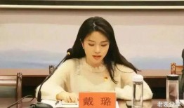 吴阿萍同学爆料新闻,揭秘事件背后真相