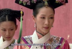 甄嬛传76集在线观看,宫廷风云再起，甄嬛智斗后宫势力