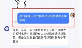 抓哥视频爆料网站,独家爆料，热点追踪