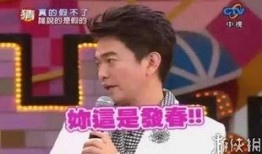 娱乐事件最新爆料,神秘事件背后真相揭晓