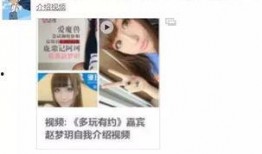 uu爆料视频大全,揭秘娱乐圈幕后真相