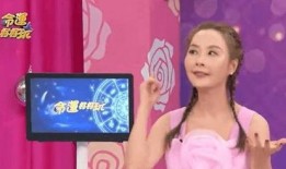 爆料寺庙女主持视频播放,视频曝光引发热议，神秘面纱背后有何故事？