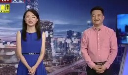 河北护士爆料最新消息视频,揭秘医院内部惊人真相