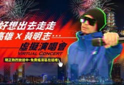 吃瓜娱乐前线报道,揭秘娱乐圈最新热点事件