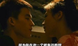 答应在线观看,畅享便捷观影新体验