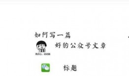 网红吃瓜微信文案怎么写,揭秘网红吃瓜背后的热点追踪与娱乐狂欢
