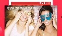 爆料吃瓜搞笑插画视频下载,揭秘搞笑插画视频下载背后的爆笑故事