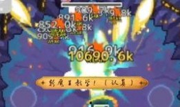 爱哭鬼视频爆料,揭秘娱乐圈不为人知的幕后故事