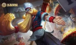 王者荣耀姜子牙最新爆料,神秘力量觉醒，古老智慧重临战场