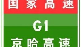 9-11爆料网最新入口