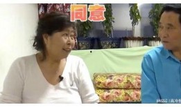 杨大妈邻居爆料视频,揭秘惊人真相