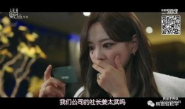 答应在线观看,畅享便捷观影新体验