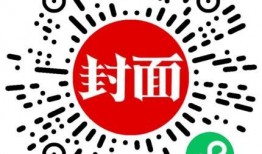 广西新闻求助爆料热线,守护民声，倾听民意
