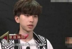 蔡徐坤最新爆料图片高清,高清美图揭秘神秘生活瞬间