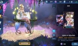 貂蝉动画爆料视频下载免费,绝色佳人舞动江湖，免费下载抢先体验
