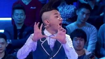 娱乐吃瓜王祖蓝视频在线观看,笑料百出，娱乐至极