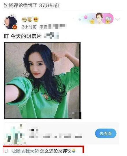 女生发吃瓜表情暗示什么意思,女生暗示大揭秘